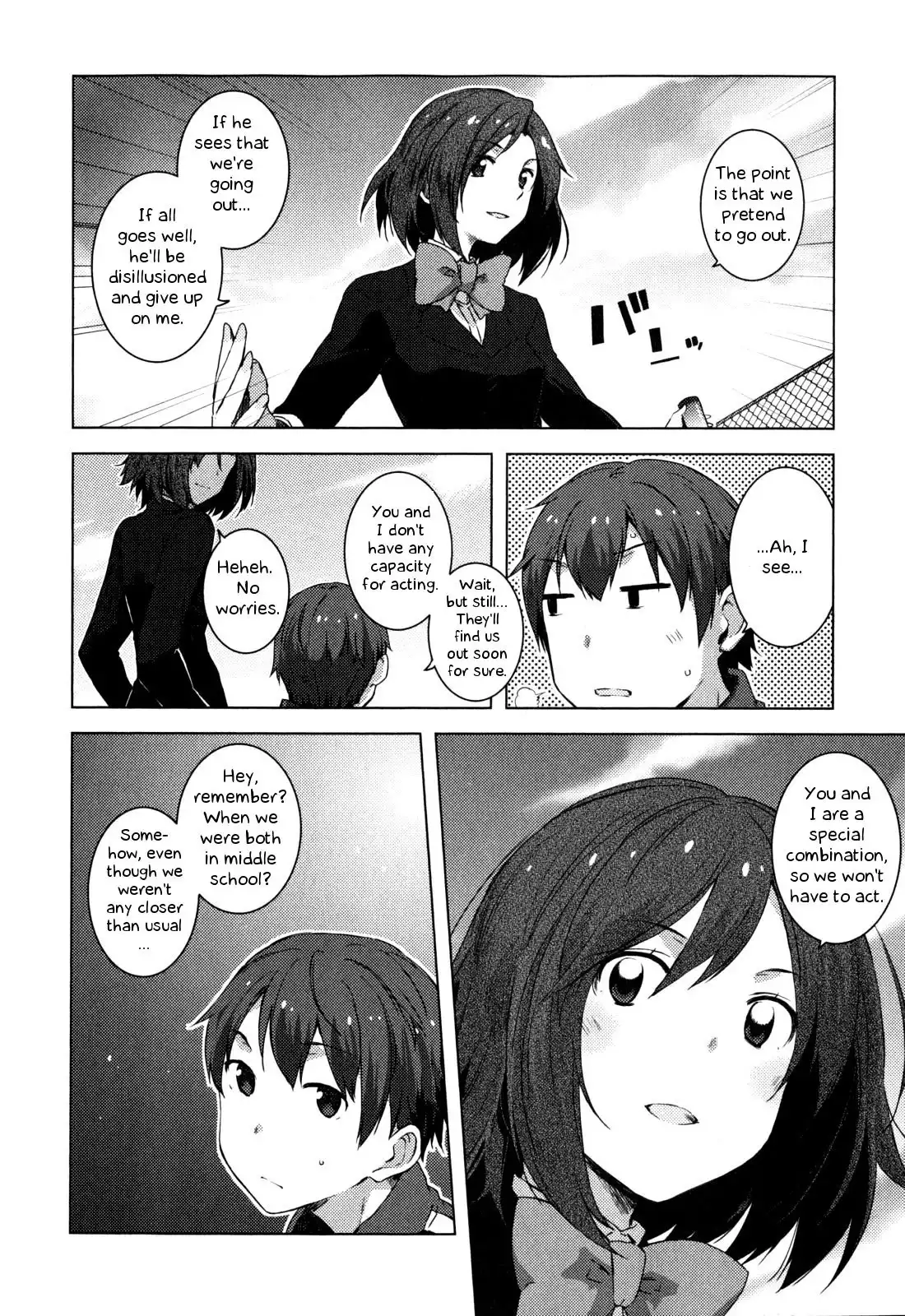 Nagato Yuki-chan No Shoushitsu Chapter 45 3